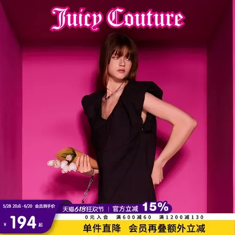 Juicy Couture橘滋春夏新款衬衫短袖荷叶飞袖刺绣白夜度假风女商品大图