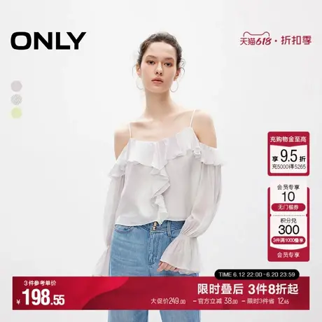 ONLY时尚轻奢轻薄吊带设计感露肩喇叭袖荷叶边雪纺衫女图片