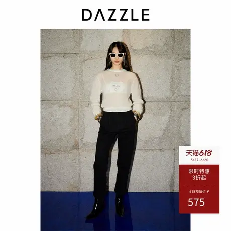 DAZZLE地素奥莱 牛仔裤春秋女装水洗九分裤商品大图
