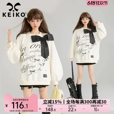 KEIKO 少女感蝴蝶结扎花卫衣女25春季美式复古字母印花圆领上衣图片