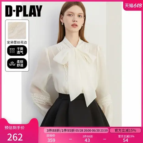DPLAY2025年春季气质法式白色衬衫女新款流行蝴蝶结系带上衣长袖图片