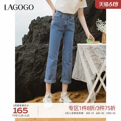 LAGOGO高腰直筒牛仔裤女拉谷谷2025年夏季新款浅蓝色垂顺舒适长裤图片