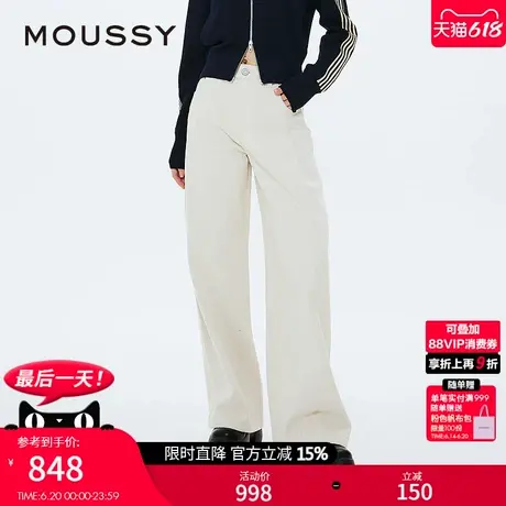 MOUSSY 2025夏季新品美式复古垂感宽松阔腿休闲裤女028ISA31-1861图片