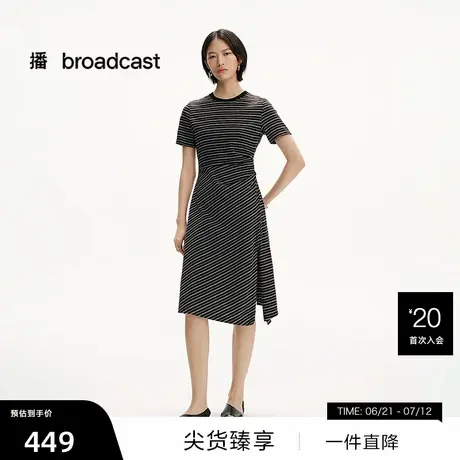 【播奥莱】播圆领条纹收腰连衣裙女25夏休闲短袖裙子DDS2LD5910商品大图