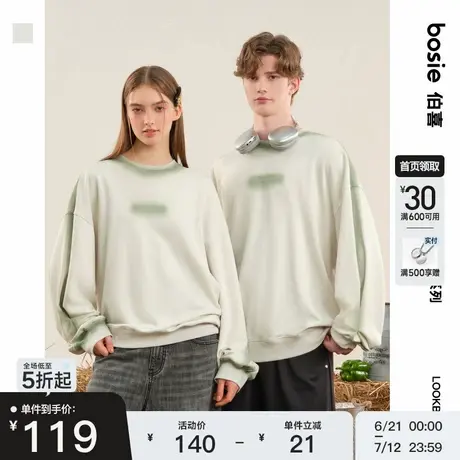 bosie伯喜2025年秋新款印花圆领套头卫衣男情侣百搭喷色图片