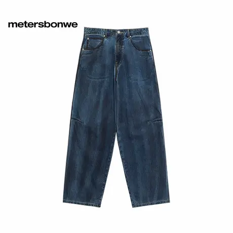 美特斯邦威牛仔裤男2025秋季新款做旧洗水弯刀牛仔裤复古宽松长裤图片