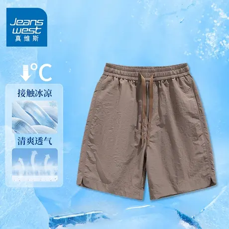 GQ真维斯速干冰丝短裤男生休闲夏季薄款时尚沙滩户外运动五分裤子商品大图