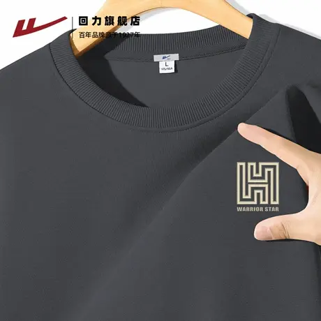 回力显白中灰色外套男款重磅圆领卫衣男宽松秋季百搭套头衫男士H商品大图