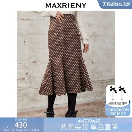 MAXRIENY波点鱼尾裙冬季复古毛呢半身包臀裙商品大图