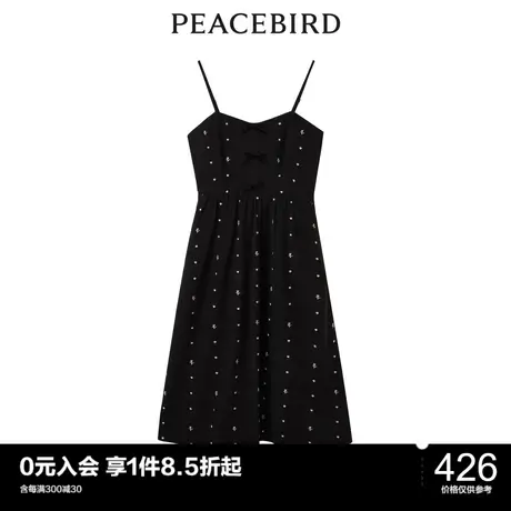 太平鸟冬季新款精致绣花吊带连衣裙A1FAC4339商品大图