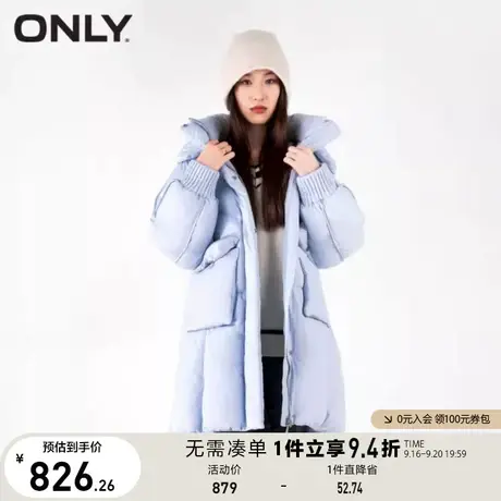 【买4免1】ONLY奥莱冬季休闲90白鸭绒中长款宽松羽绒服女图片