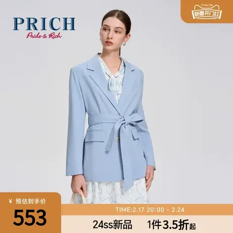 PRICH职场通勤平驳领直角肩宽松法式西装外套女士商品大图
