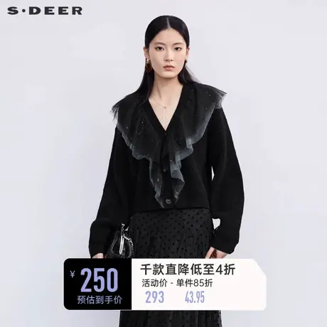 sdeer圣迪奥女装休闲V领网纱撞色开衫针织衫S223Z3538😘商品大图