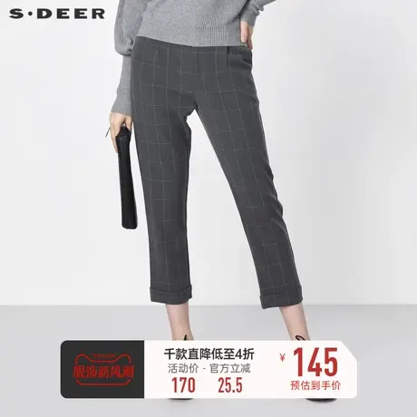 sdeer圣迪奥春秋装休闲撞色格纹卷边西装长裤女S21380835🎖商品大图