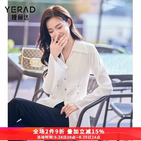 娅丽达设计感小众长袖收腰衬衫女2025春季新款显瘦通勤别致白衬衣商品大图