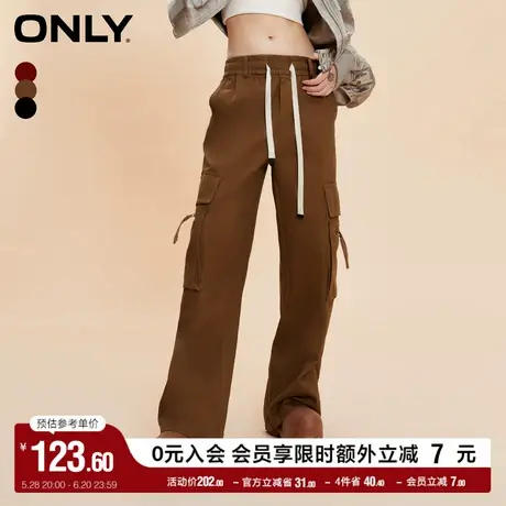 ONLY奥莱夏季休闲通勤百搭阔腿宽松抽绳休闲裤女商品大图