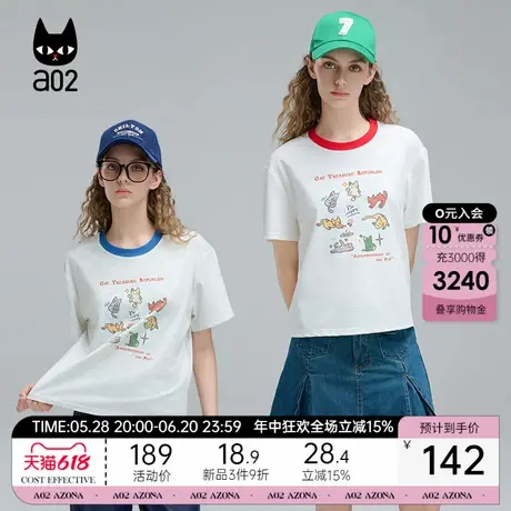 a02a02短款甜美风猫猫印花圆领短袖T恤女2025新款夏季设计感上衣图片