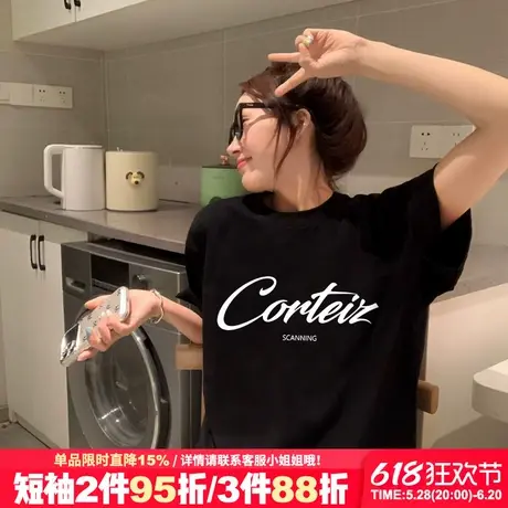 2025新款美式设计感字母印花黑色短袖t恤女宽松显瘦纯棉半袖上衣商品大图