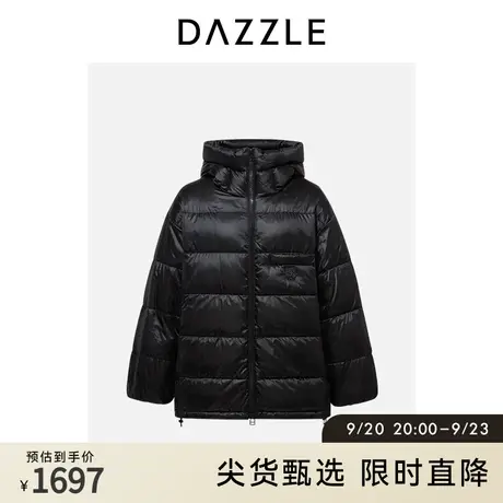 DAZZLE地素奥莱 秋冬黑色简约高级亮面连帽面包羽绒服外套女图片