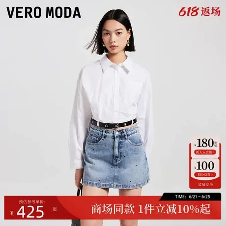 Vero Moda衬衫女夏季时尚腰带设计感短款显瘦百搭上衣324205035商品大图