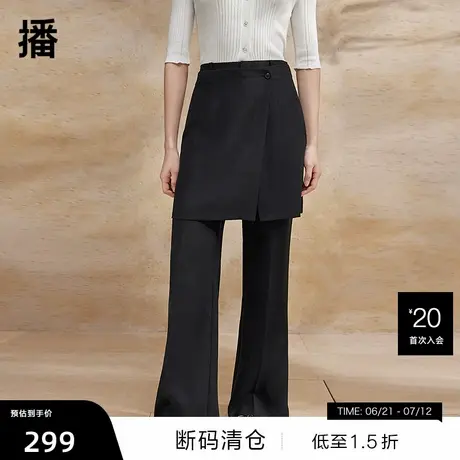 【播奥莱】播微喇休闲裤女商场同款夏季高腰显瘦裙裤BDR2KD0798商品大图