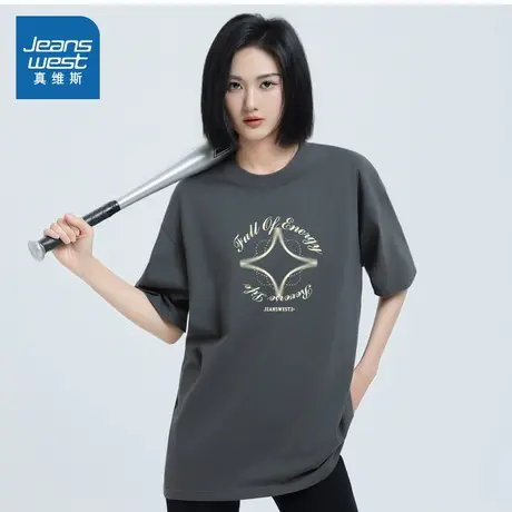 V6真维斯女装2025春季新款 女款甜美宽松纯棉百搭短袖T恤休闲上衣商品大图