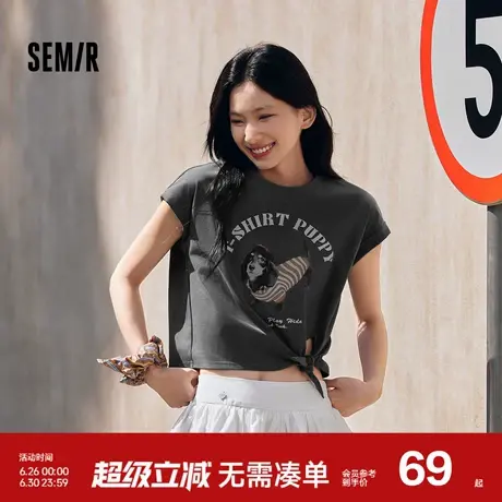 森马T恤女连肩袖宽松小心机绑带小众2025夏新款个性小狗上衣趣味商品大图