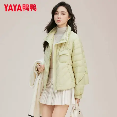 鸭鸭官方正品短款立领羽绒服女2025秋冬新款轻薄90鸭绒休闲外套XH商品大图
