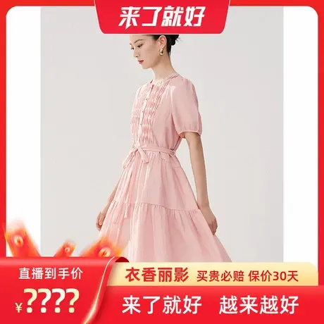 【来了就好】时尚压褶泡泡袖连衣裙优雅减龄小洋裙商品大图