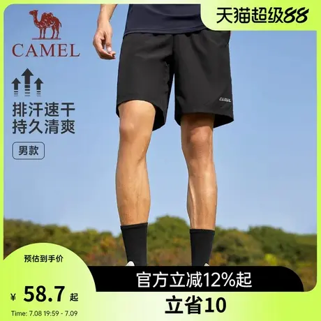 骆驼运动速干短裤夏季薄款五分裤男士健身篮球跑步宽松休闲裤子女图片