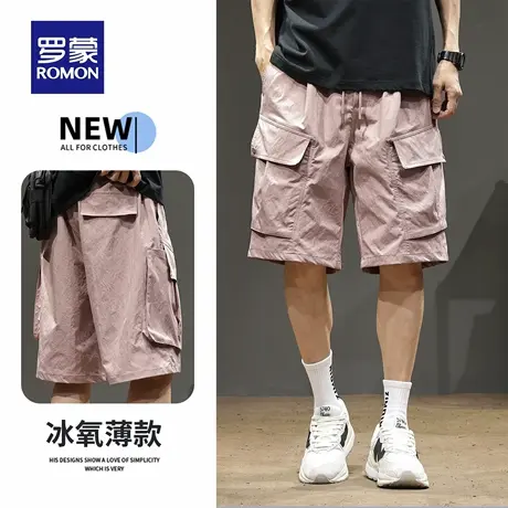 罗蒙夏季新款透气男士休闲短裤宽松潮牌痞帅百搭速干五分中裤N1Z图片