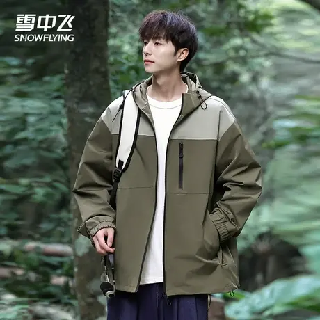 雪中飞夹克男春秋款潮牌2024新款机能登山服工装连帽上衣薄款外套图片