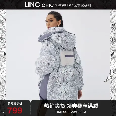 LINCCHIC金羽杰羽绒服女潮酷面包服短款羽绒服女冬季Y21803294商品大图