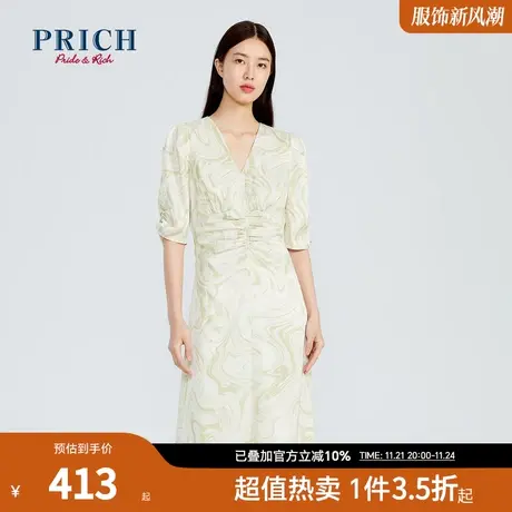 PRICH连衣裙新款甜美设计通勤出行百搭收腰V领优雅法式裙商品大图