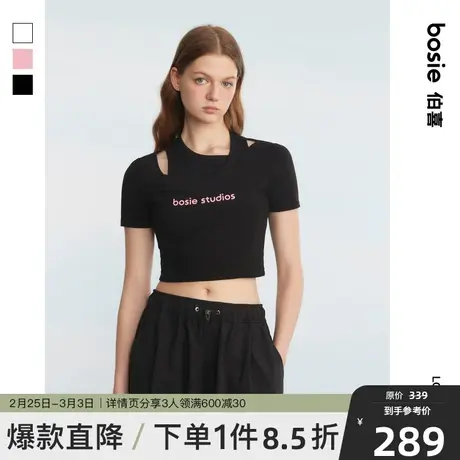 bosie夏季新款短袖T恤女字母印花潮流圆领休闲上衣体恤辣妹风新品商品大图