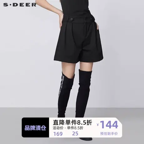 sdeer圣迪奥女装冬季休闲高腰压褶插袋黑色A字短裤S21480905图片