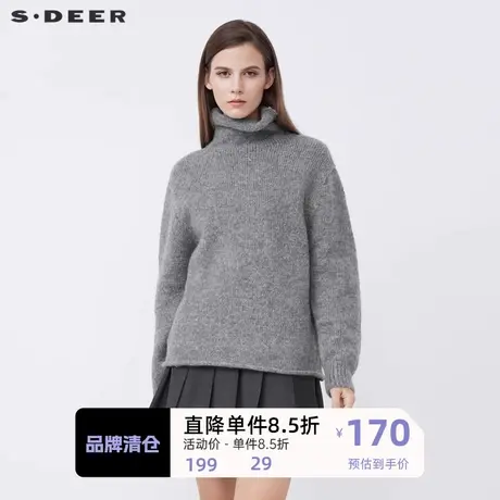 S·DEER圣迪奥女装时尚高领长袖卷边不规则落肩袖针织衫S21483513图片