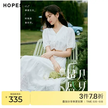 红袖outlets白色连衣裙hopeshow2023夏季新款女装泡泡袖V领雪纺裙商品大图