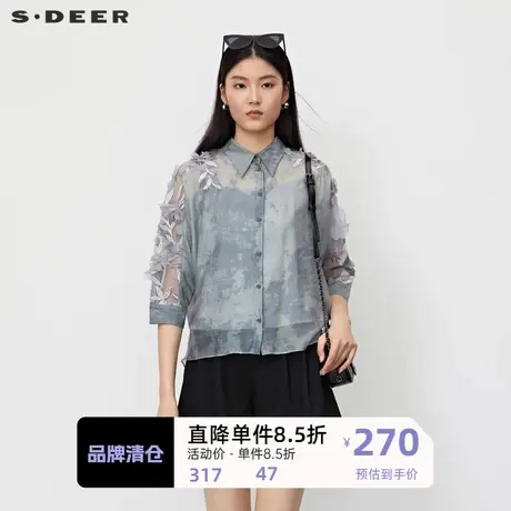 sdeer圣迪奥女装翻领网纱绣花吊带两件套中袖衬衫S232Z0401图片