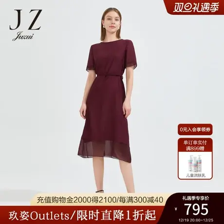 JZ玖姿优雅纯色轻盈连衣裙女2022夏季新款凉感丝滑桑蚕丝长裙商品大图