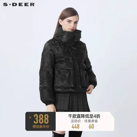 sdeer圣迪奥秋冬高领字母印花口袋羽绒服女S21462422图片