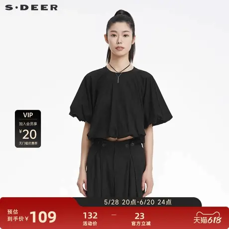 sdeer圣迪奥女装时尚圆领抽褶短款黑色T恤S22280190图片