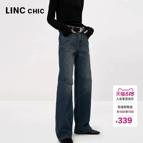 LINCCHIC金羽杰裤子女款高腰复古无侧缝直筒牛仔裤女S243JE498Y商品大图