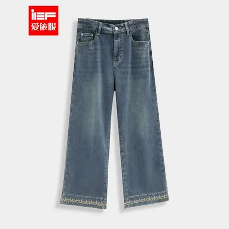 IEF/爱依服长裤2025夏季深色港风简约显瘦百搭设计感女牛仔直筒裤商品大图