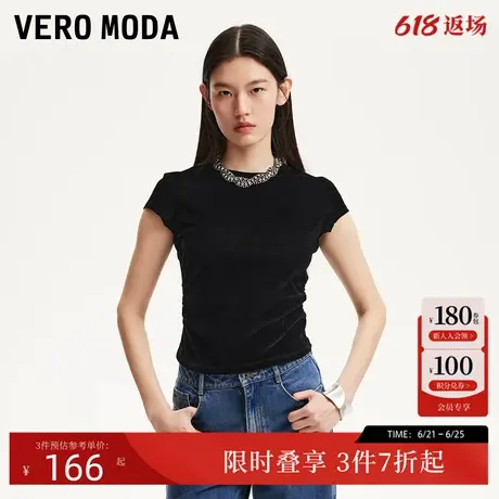 Vero ModaT恤女2025夏季新款淡人丝绒纯色抽褶收腰显瘦T恤百搭商品大图
