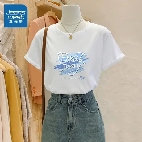 KMV真维斯白色纯棉短袖t恤女夏季2025新款高级感时髦减龄宽松体恤商品大图
