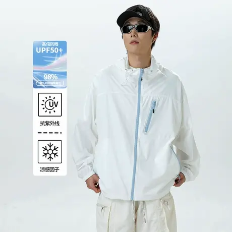 木林森夏季男女同款防晒衣户外防紫外线透气薄款连帽防晒服潮牌款图片