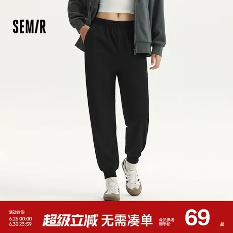 森马休闲裤女简约松紧腰长裤ins潮秋季基础纯色束脚卫裤显瘦百搭图片