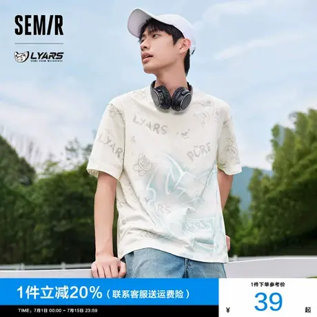 森马锂牙兽联名短袖T恤男2024夏季新款纯棉宽松休闲字母满印上衣商品大图