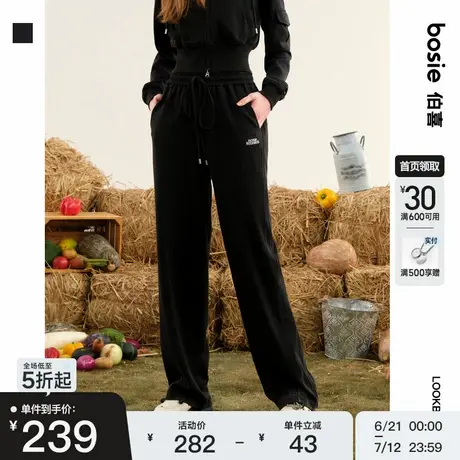 【商场同款】bosie2024年秋季新款休闲裤女款水洗做旧风时尚百搭商品大图